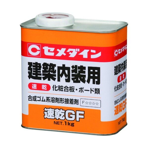 速乾GF建築内装用 1kg 1