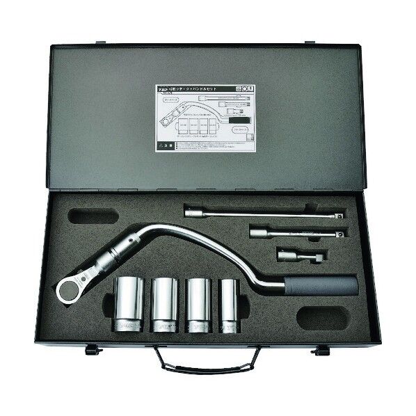 TOP 弓形ラチェットハンドルセット