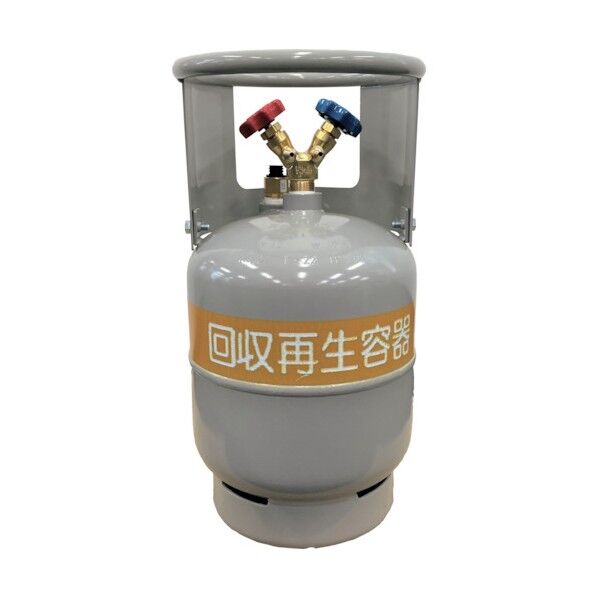 フロン回収容器 RMB12-3 1点