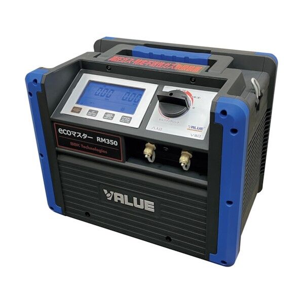 オイルレスフルオロカーボン回収装置 RM350 1点