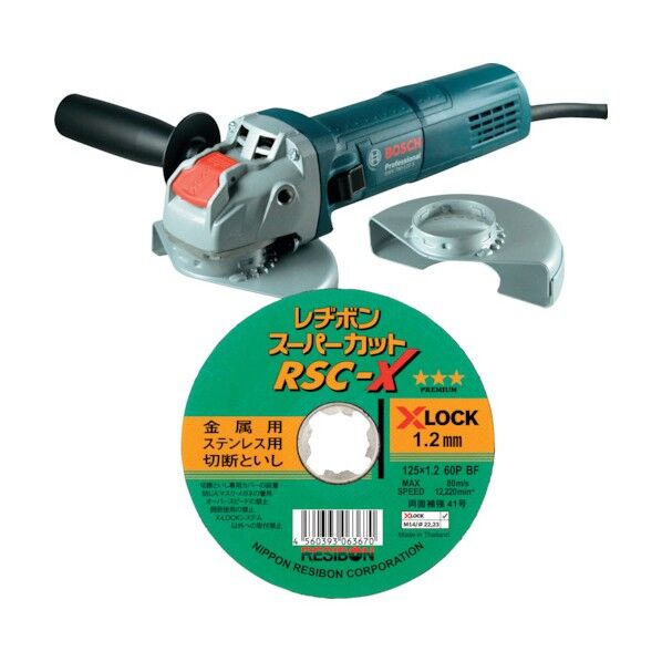 レヂボン RSC-X 福袋キャンペーンセット RSCX12512-60CPN 1点