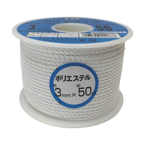 ポリエステルロープ(3つ打タイプ)