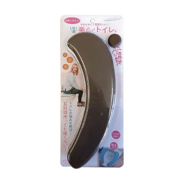 楽らくトイレTypeB ブラウン RT-06 1点