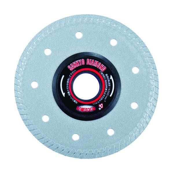 三京タイルナイン