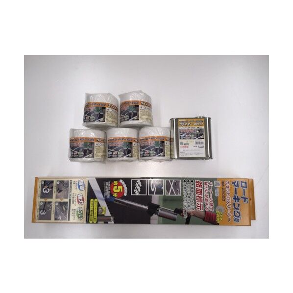 新富士バーナー ロードマーキングライン補修セット RM-LNS 1セット...