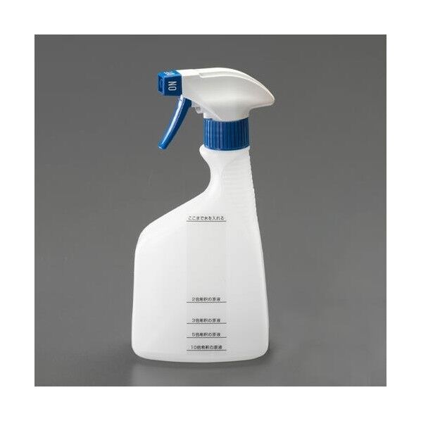 希釈目盛り付スプレー(霧タイプ)