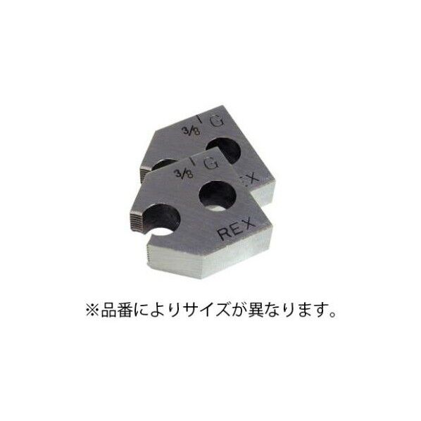 エスコ(esco) 1 ' ダイヘッドチェザー EA350RV-25...
