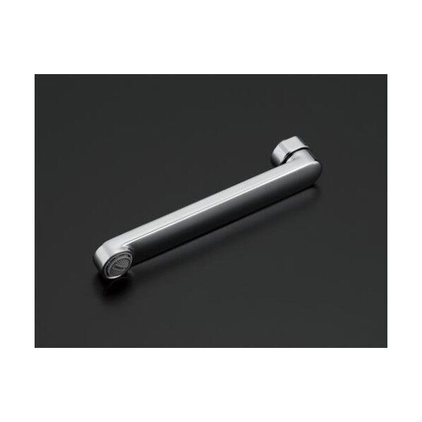 300mm スパウト(自在/整流キャップ付)