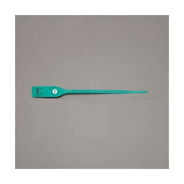 200mm 封印シールバンド(緑/20本)