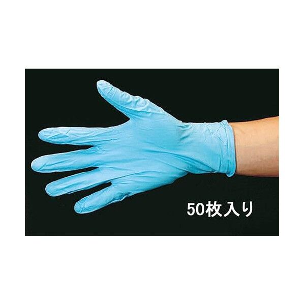 [LL/240mm] 手袋(ニトリルゴム.パウダー付/50枚)