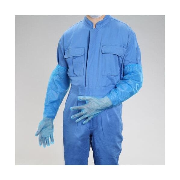 [フリー] 手袋(ポリエチレン.エンボス.ブルー/30枚) EA354DS-27 1箱