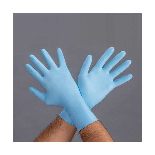 [S/280mm]手袋(クリーンルーム用.ニトリルゴム/20枚) EA354GB-66 1袋