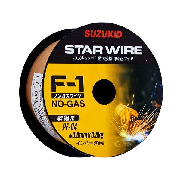 φ0.6mm/0.8 kg ノンガス用軟鋼ワイヤー EA315SH-19 1個