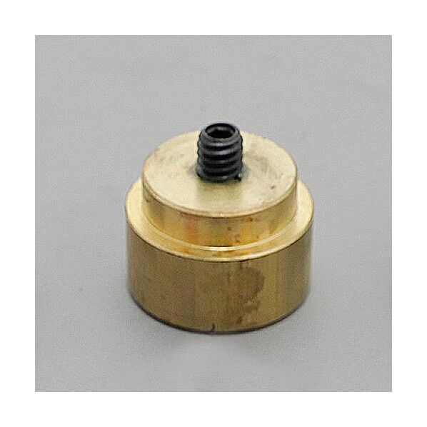 ※法人専用品※エスコ 25mm エアーチゼル用ハンマーヘッド(真鍮) EA159SD-146 1個...