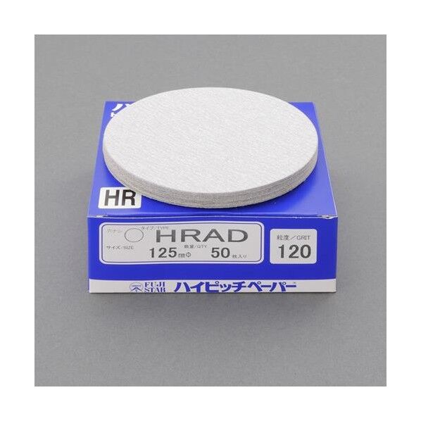 # 400/125mm ディスクペーパー(マジック式/10枚)