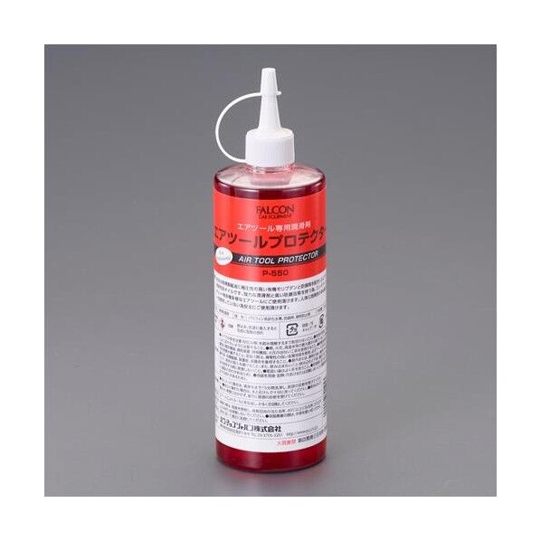 500mm エアーツールオイル EA153PB-1 1本