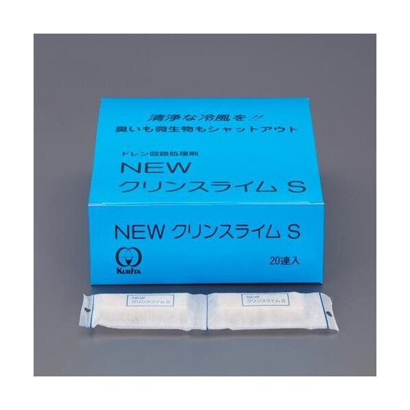 スライム防止剤(NEWクリンスライムS/2錠x20連)