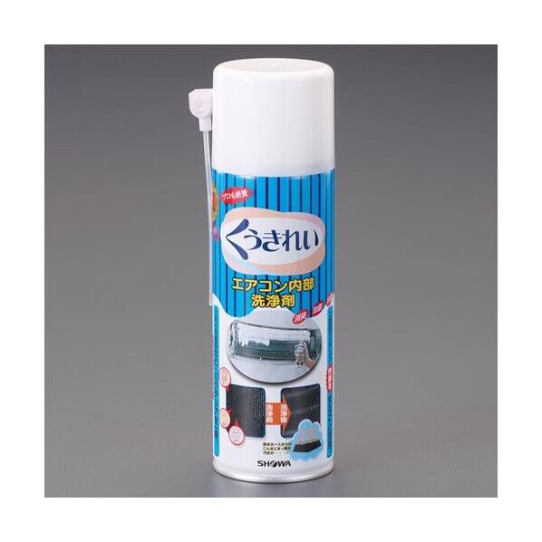 290ml エアコン洗浄スプレー(アルミフィン用) EA119-27 1本