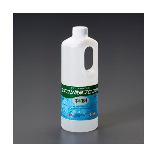 ※法人専用品※エスコ 1kg アルミフィンクリーナー中和剤(エアコン洗浄プロ 303) EA119-76 1本
