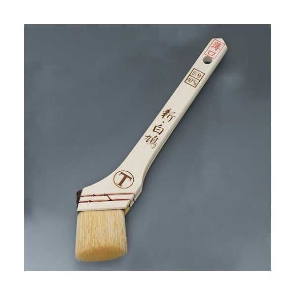 15号 油性溶剤塗料用刷毛 EA109LE-42 1本