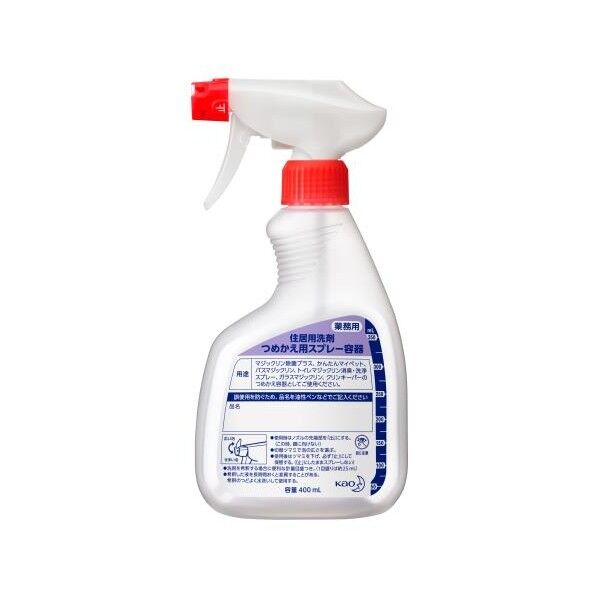 400ml スプレー容器(住居洗剤用) EA115MA-8 1本