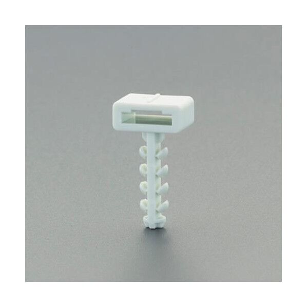 ※法人専用品※エスコ 12x18x25mm 結束バンド用コンクリートアンカー(20個) EA475GH-1 1pk