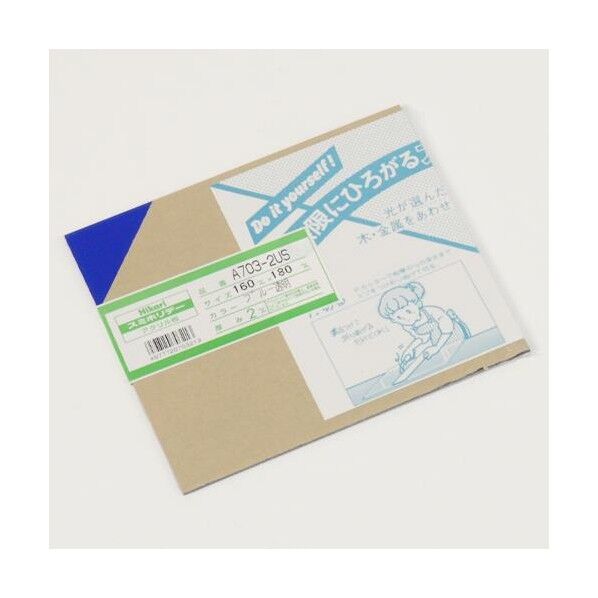 160x 180x2mm アクリル板(ブルー透明)