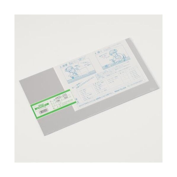 650x1100x2mm アクリル板(ミラー)