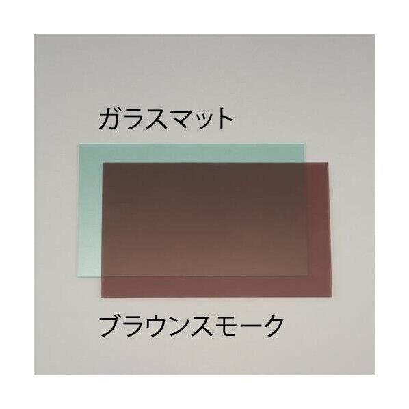 600x 900x3mm ポリカーボネイト板(ブラウンスモーク)