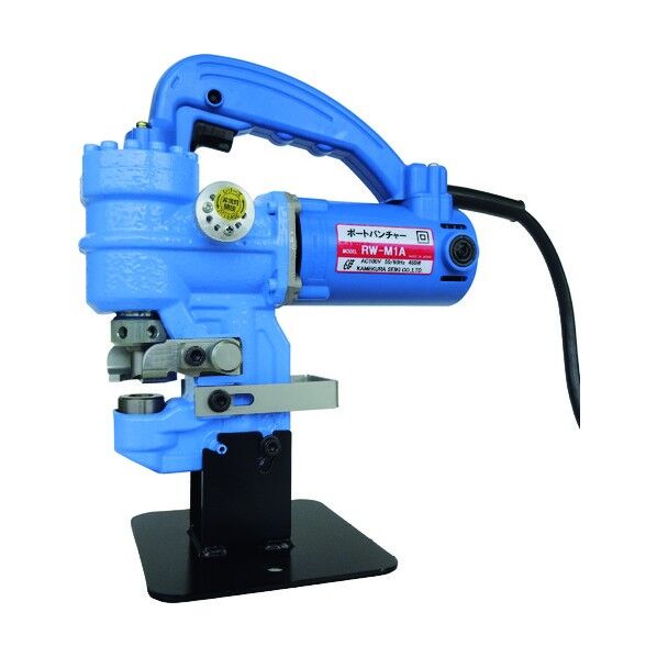 亀倉 ポートパンチャー