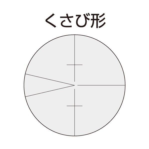 ムラテックKDS 自動レベルRXシリーズ28倍 RX-28 1台
