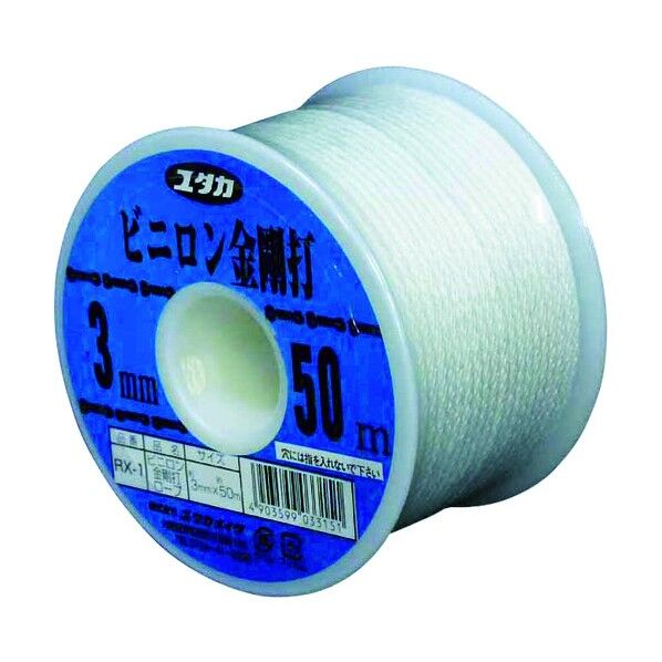 クレモナ金剛打ロープボビン