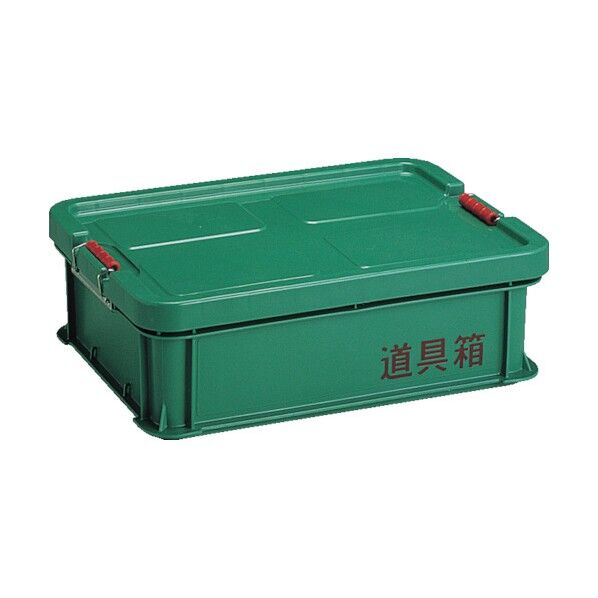 道具箱