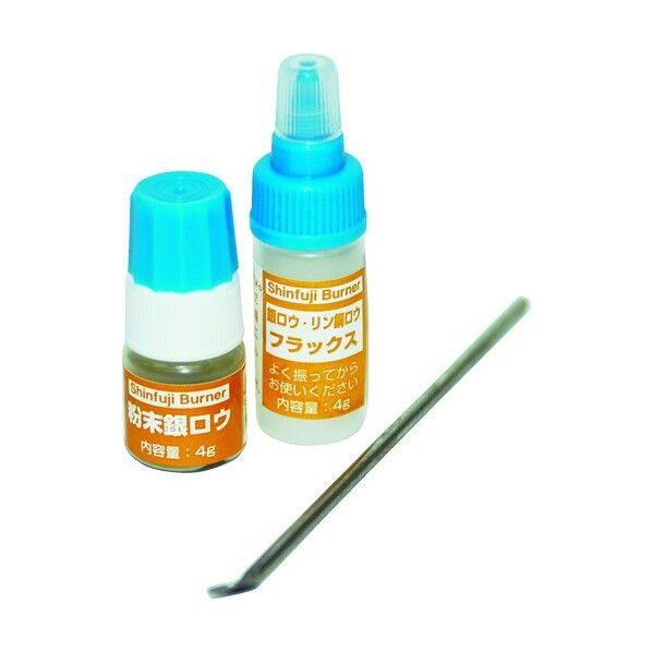 粉末ロウ材(フラックス付)