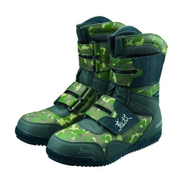 高所作業用プロテクティブスニーカー S038オリーブC 26.5 S038OLC-26.5 1点