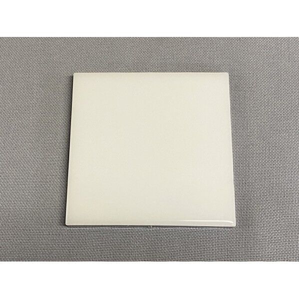 Trani /シーリングライト(角型)