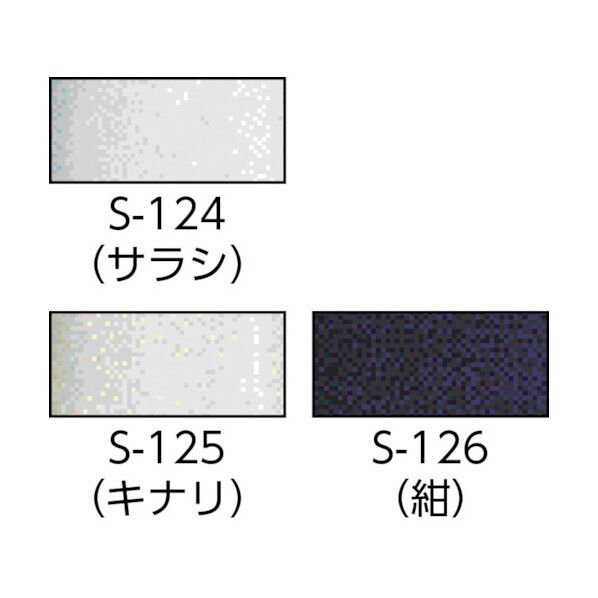 富士グローブ フットラック5本指サラシ4足組 100 x 225 x 70 mm S-124 4足