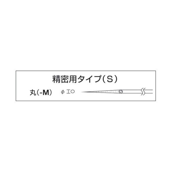 エビ印 精密ダイヤヤスリ１２本組丸 156 x 20 x 3 mm S12-M 1点