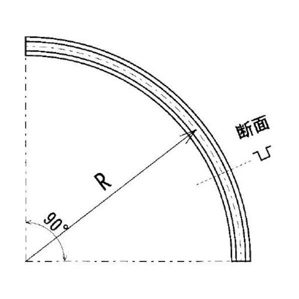 カーブレール(下)900R(ステンレス製) 3号