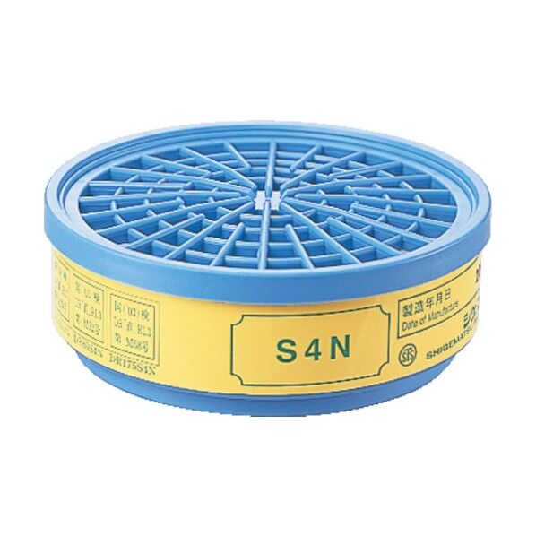 シゲマツ 替えろ過材 S4N...