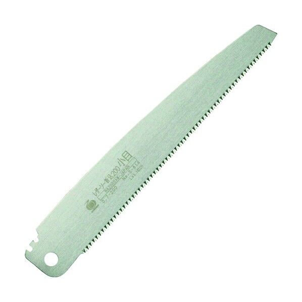 折込鋸小目替刃