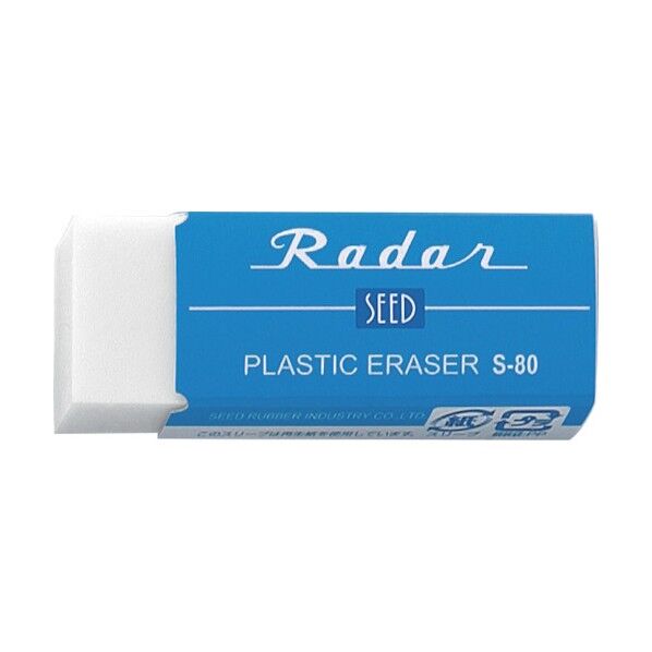 シード レーダー S-80