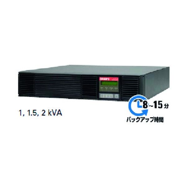 A11K-Liリチウムイオン電池搭載のUPS S-A11KL102A0013SSN00 1点