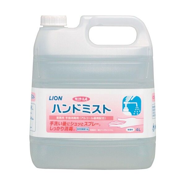 サニテートAハンドミスト4L 125 x 204 x 252 mm SAH4L 1点