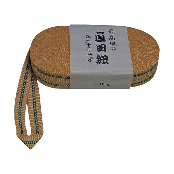 真田紐 薄オレンジ 約24mm×22.5m SANADA-HIMO-#24 1巻