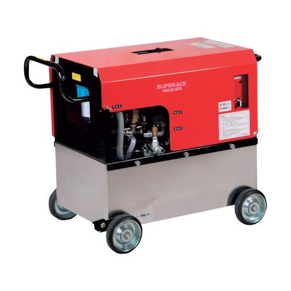 ※法人専用品※スーパー工業 モーター式高圧洗浄機 200V水タンク付高耐久型 SAR-3007NP-60Hz SAR-3007NP-60HZ 1点