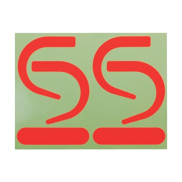 トラスコ(TRUSCO) フック用蛍光ステッカー 蛍光赤(2組セット) SAS2-R 2枚...