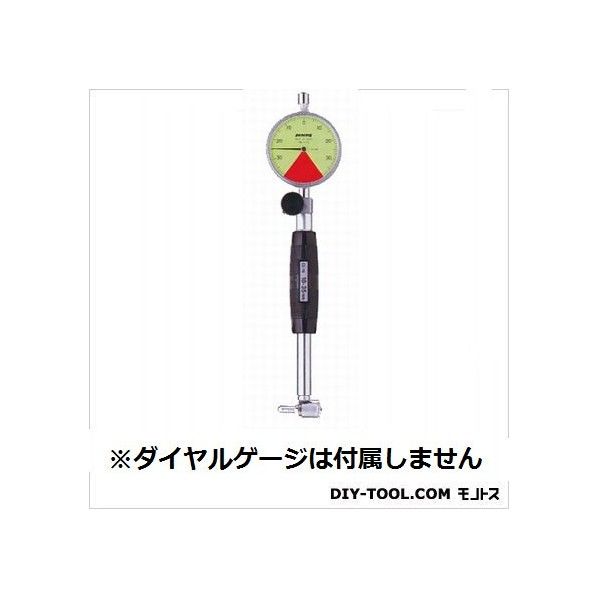 短脚シリンダーゲージ(18－35) CC-1S 1個