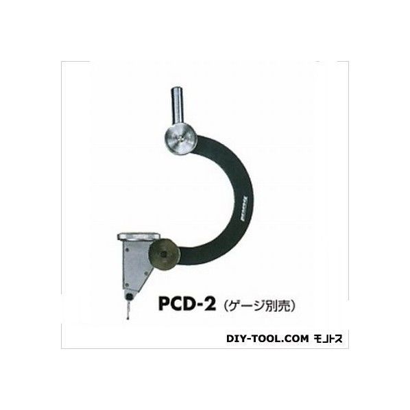 セントリケータ(ゲージ別売) PCD-2 1個