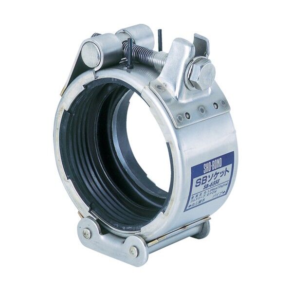 SBソケットSタイプ油・ガス用